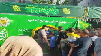  موکب پذیرایی
